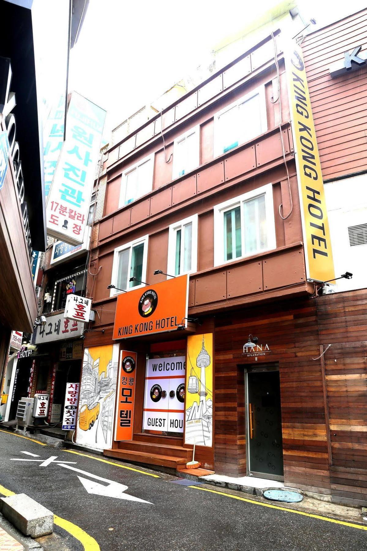 Kingkong Hotel Myeongdong Seúl Exterior foto